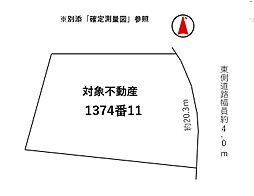 物件画像 熊本市北区武蔵ヶ丘一丁目
