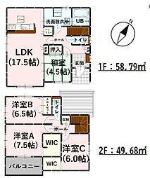 物件画像 菊池郡大津町大字大津6期 4号棟
