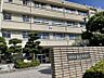 周辺：出水中学校まで　1125m　徒歩約15分●教育目標『校訓が息づき、気品漂う生徒の育成』