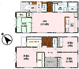 物件画像 合志市須屋7期　全2棟　2号棟