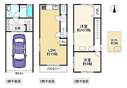 物件画像 門真市舟田町　中古戸建