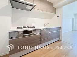 内装