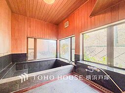 風呂