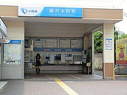 周辺施設の画像