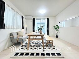 内装