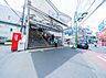 周辺：東横線を境にして東口と西口があり、東口付近にはマンションが多く、西口には閑静な住宅街が広がります。