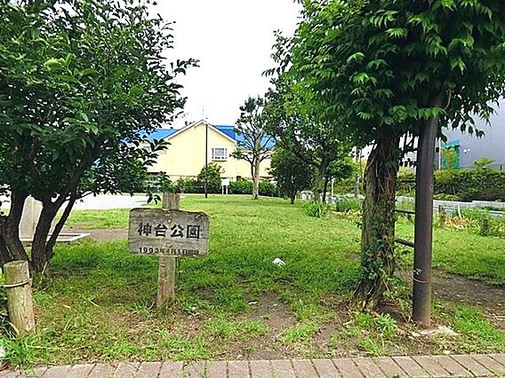 複合施設「テラ...