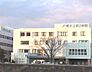 周辺：柏堤会戸塚共立第2病院(600m)無料送迎バスも完備した地域に根付いた総合病院です。救急も兼ねているのでいざというときにも安心。スポーツ整形外科の専門医が在籍。