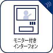 【モニター付インターホン】見える安心をカタチに。誰が来てもわかる様にモニター付きインターホンを設置。