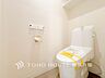 トイレ：【Toilet】寛ぎだけではない、快適な生活を送る為に必要なもの。毎日使う場所だから、より快適な空間に仕上げられています。