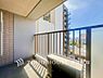 バルコニー：【Balcony】気持ちのいい空が見渡せる広いバルコニー。爽やかな風を感じて、心躍る素敵な暮らしがはじまります。
