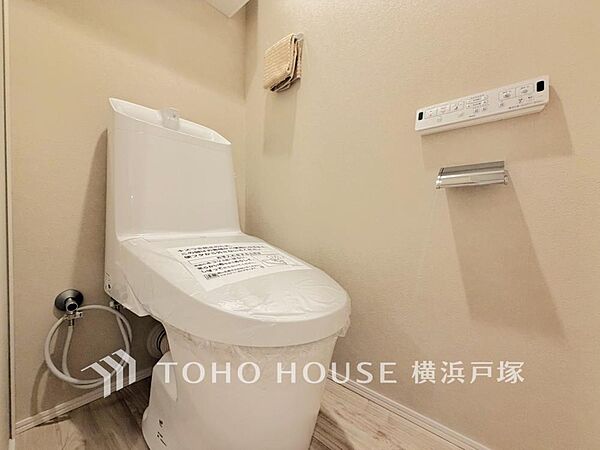 トイレを拡大表示