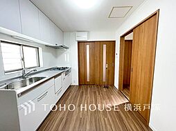 居間