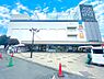 周辺：イオンフードスタイル鴨居店まで約509m