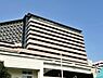 周辺：「頼れる病院ランキング」において、2012年、2013年に全国1位に選出されたこともある大学病院。高度救命救急センターとしても地域医療に貢献しています。