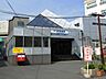 周辺：京急線屏風ヶ浦駅まで約1000ｍ。横浜駅へ乗り換えなしで約24分。乗車2分の上大岡駅で快特乗車に乗り換えれば横浜駅へ約14分。