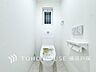 トイレ：【Toilet】寛ぎだけではない、快適な生活を送る為に必要なもの。毎日使う場所だから、より快適な空間に仕上げられています。