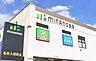 周辺：minanoba相模原まで約224m