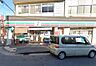 周辺：横須賀安浦町にある24時間営業のコンビニ。お弁当や惣菜、日用品の品揃えが豊富で、急な買い物や毎日の生活に大活躍。ＡＴＭや各種手続きも利用可能で、身近にあると日々の暮らしがさらに便利かつ快適になります。