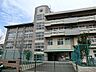 周辺：横浜市立杉田小学校まで約426m