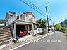 外観：閑静な住宅街の陽当りに恵まれた土地。たくさんの想いが美しく彩られた時、ひと時のくつろぎが生まれる。
