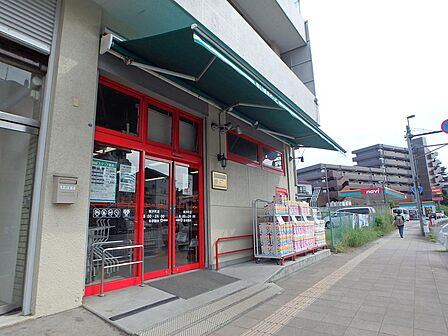 まいばすけっと岡沢町店まで約1282m