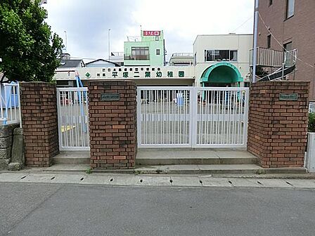平塚二葉幼稚園まで約202m