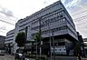 周辺：横浜市南区役所(1100m)は、各種手続きや行政サービスをスムーズに行える暮らしの拠点。バリアフリー設計や各種相談窓口も充実しており、生活の利便性を高め、地域の安全な暮らしを支える頼もしい施設です。