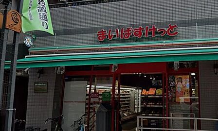 まいばすけっと伊勢佐木町店まで約465m