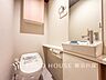 トイレ：【Toilet】寛ぎだけではない、快適な生活を送る為に必要なもの。毎日使う場所だから、より快適な空間に仕上げられています。
