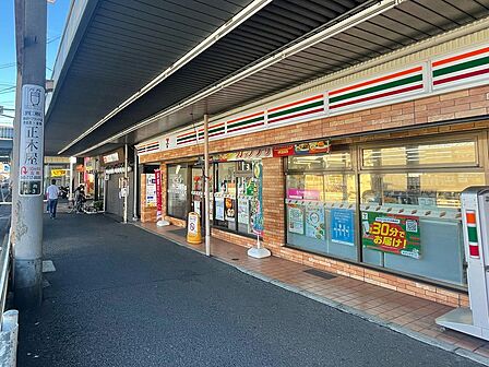 セブンイレブン横浜尻手駅前店まで約444m