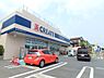 周辺：クリエイトエス・ディー保土ヶ谷仏向町店まで約1453m