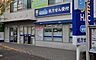周辺：ハックドラッグ横浜六ツ川一丁目店まで約623m