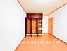 洋室：【Room】心地よさが広がる居室空間。自分らしい時間を楽しむために、ゆとりある空間と細部まで配慮されたデザイン。