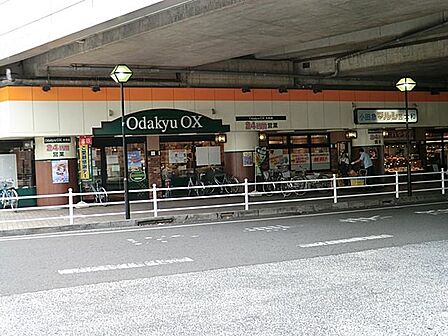 Odakyu OX 大和店まで約800m