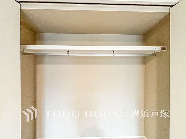 収納を拡大表示
