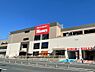 周辺：島忠ホームズ横浜鶴見店まで約190m。2023年12月6日リニューアルオープン！1.2階が家具・ホームセンターのホームズ、3階がスーパー三和です。無料の大型駐車場を完備。