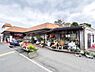 周辺：マックスバリュエクスプレス茅ヶ崎浜須賀店（1300ｍ）豊富な品揃えと手頃な価格が魅力の地域密着型スーパー。新鮮な生鮮食品から大容量の冷凍食品、お買い得なプライベートブランドまで幅広く揃い、近隣住民の毎