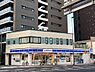 周辺：ローソン南浅間町店まで約220m。食品や飲料、お弁当、お菓子などを取り扱うコンビニエンスストア。ちょっとしたお買い物や急な買い足しにも利用しやすく、暮らしに便利なお店です。