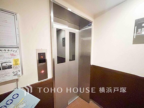 重い荷物などが...