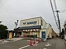 周辺：やまか江の島店(1700m)やまか江の島店は、新鮮な海産物や地元特産品を取り扱う店舗で、観光客にも人気です。