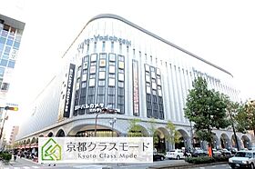 GRACEHILL R&K  ｜ 京都府京都市伏見区深草鈴塚町（賃貸アパート1DK・3階・25.51㎡） その12