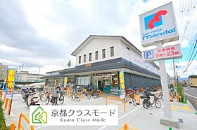 ウッドステージ桜　壱号館  ｜ 京都府京都市伏見区舞台町49（賃貸アパート1LDK・3階・39.61㎡） その18