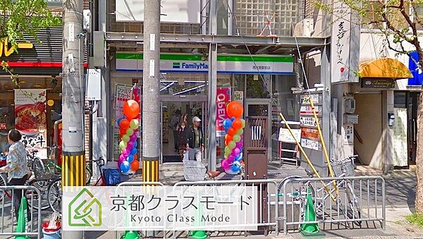 メゾンドクレール西大路 ｜京都府京都市南区吉祥院九条町(賃貸マンション1LDK・4階・34.27㎡)の写真 その19