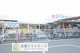 レ・タン・ドゥ・ラ・メールCKI  ｜ 京都府京都市伏見区横大路下三栖城ノ前町82-1（賃貸マンション1K・6階・35.25㎡） その17