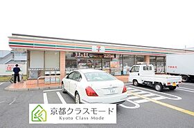 カーサ ルミノサ ドゥーエ  ｜ 京都府京都市伏見区竹田泓ノ川町8（賃貸アパート1LDK・2階・48.90㎡） その18