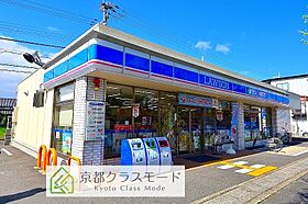 カーサ・プラシード  ｜ 京都府京都市伏見区羽束師志水町130（賃貸マンション2LDK・2階・60.51㎡） その16