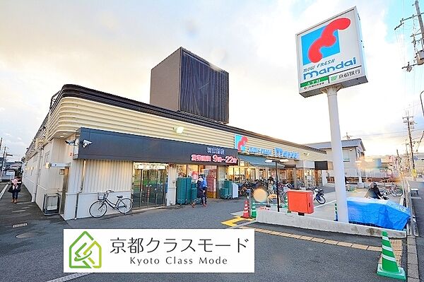 カーサ・プラシード ｜京都府京都市伏見区羽束師志水町(賃貸マンション2LDK・2階・60.51㎡)の写真 その17