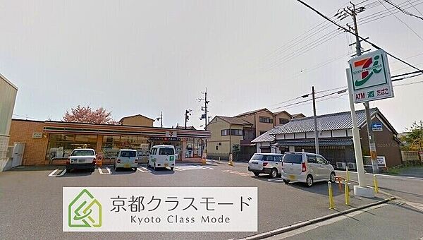 京都府京都市南区八条源町(賃貸マンション1LDK・1階・35.26㎡)の写真 その24