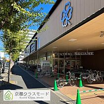 シャーメゾン京都西七条  ｜ 京都府京都市下京区西七条石井町（賃貸マンション1LDK・3階・48.25㎡） その10